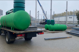 Автономная газификация предприятий Автономная газификация
