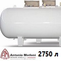 Газгольдер Антонио Мерлони 2250 л в Москве под ключ